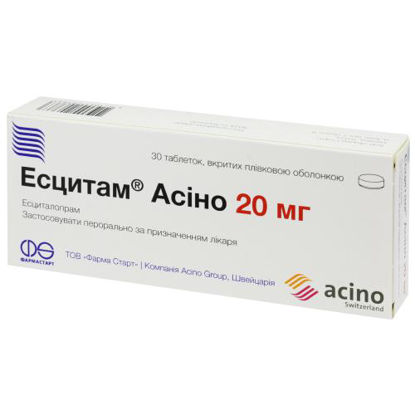 Фото Эсцитам Асіно таблетки 20 мг N30